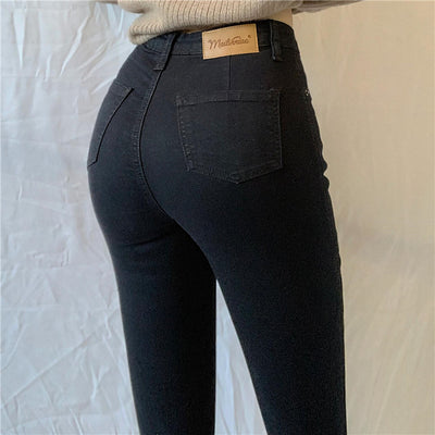 Denim Trousers Women's Tight-Fitting Pencil Pants