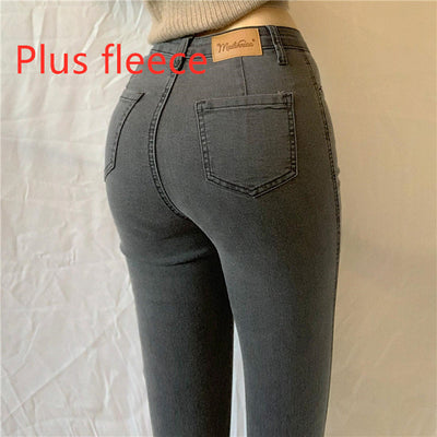 Denim Trousers Women's Tight-Fitting Pencil Pants