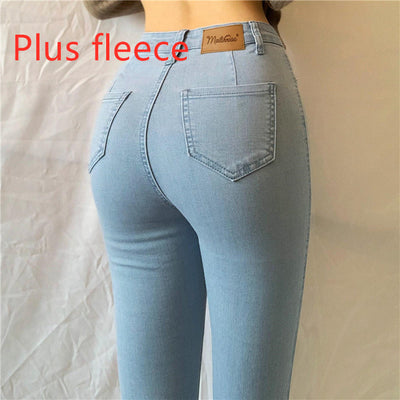 Denim Trousers Women's Tight-Fitting Pencil Pants