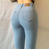 Denim Trousers Women's Tight-Fitting Pencil Pants