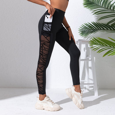 Plus Size Mesh-Stitching Yoga-Leggings - Figurformende Sport- und Fitnesshose mit Hüft-Lift & Bauchkontrolle